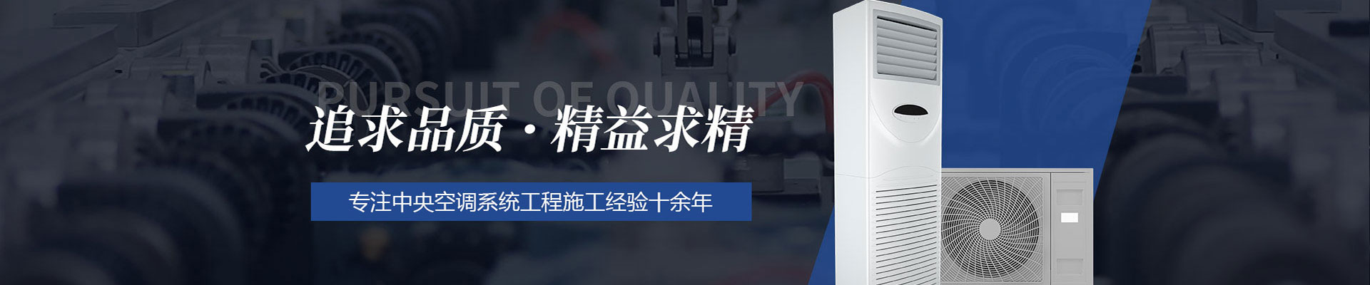 河南永樂糧油機械有限公司